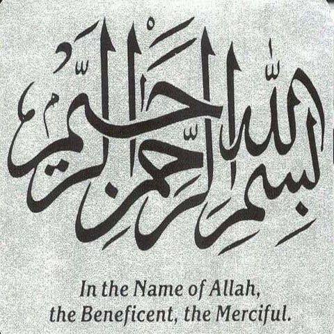 The Writing Skill in Linguistics !!!