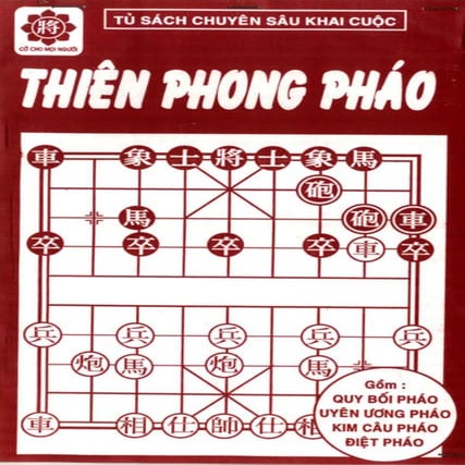 Cờ Tướng - Thiên phong pháo - 4 phần