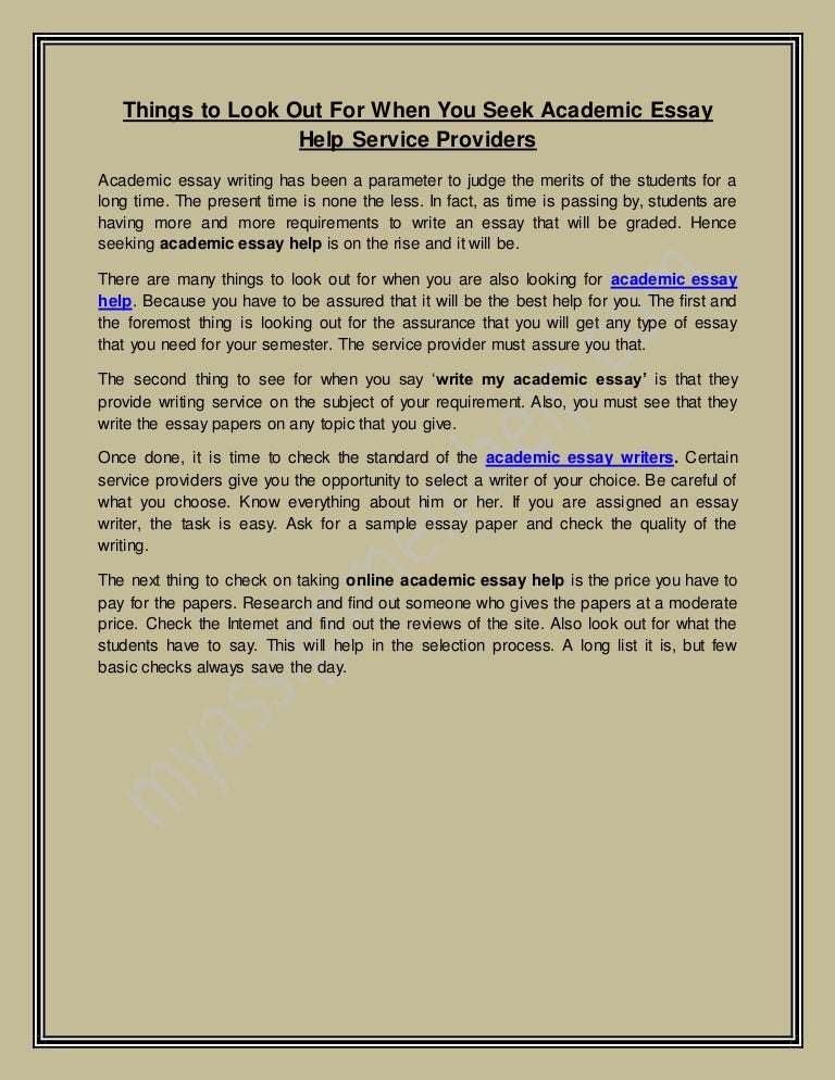 Write My Academic Essay Interviewing Techniques Academic Level