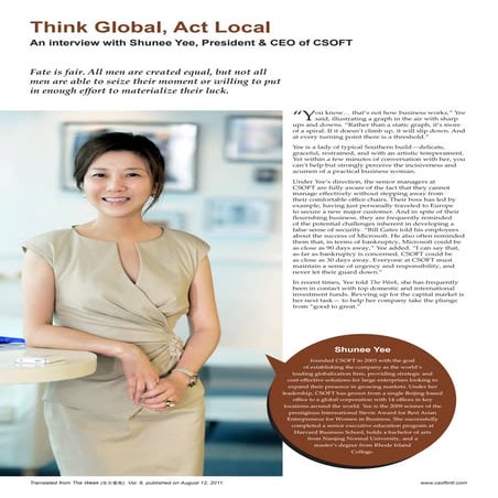 Think global act local an interview with csoft ceo shunee yee