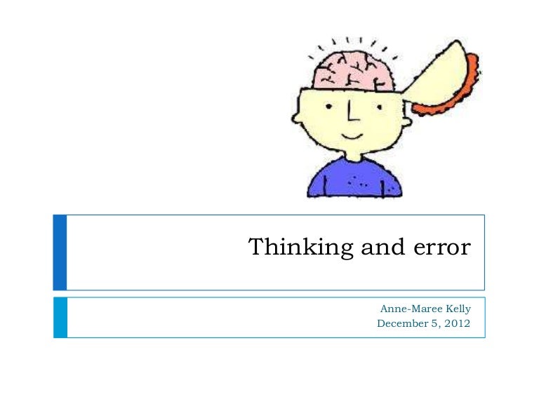 Thinking and error in emergency departments