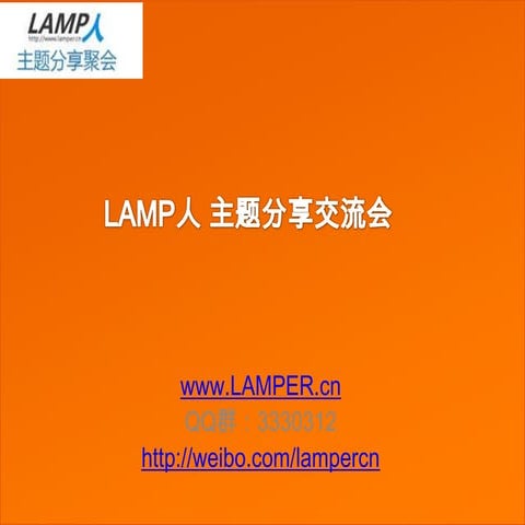 Think social to go global