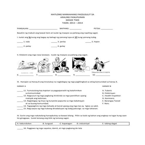 K to 12 Araling Panlipunan Grade 2  (3rd Periodical Exam)