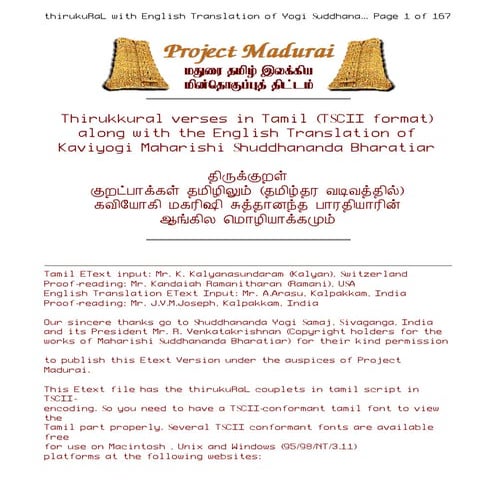 Thirukkural
