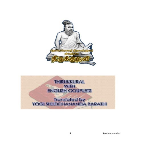 Thirukkural tamil-english