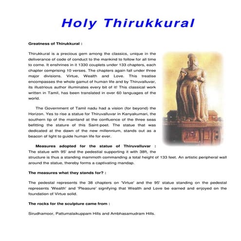 Thirukkural with-meaning