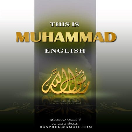 This  Is  Muhammad _ English