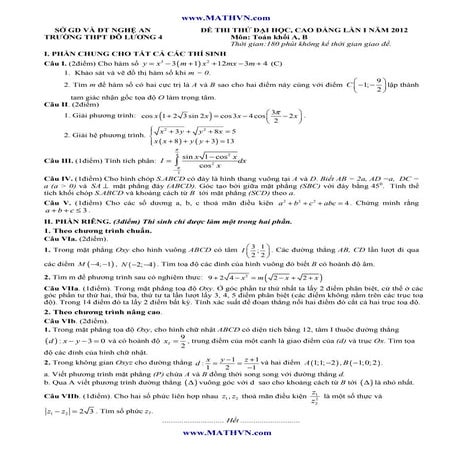Ds 1 | PDF