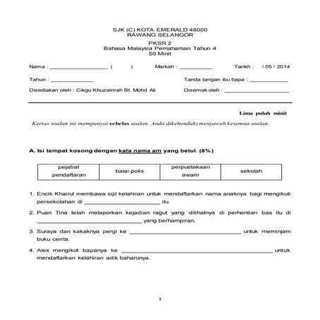 Thn 4 pemahaman BM SJKC