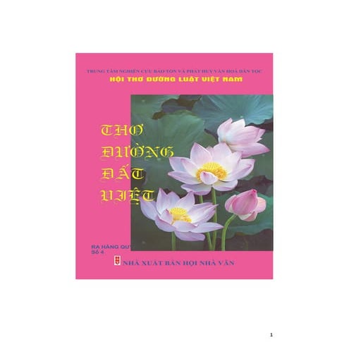 Thơ Đường đất Việt