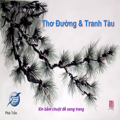 Thơ Đường và tranh