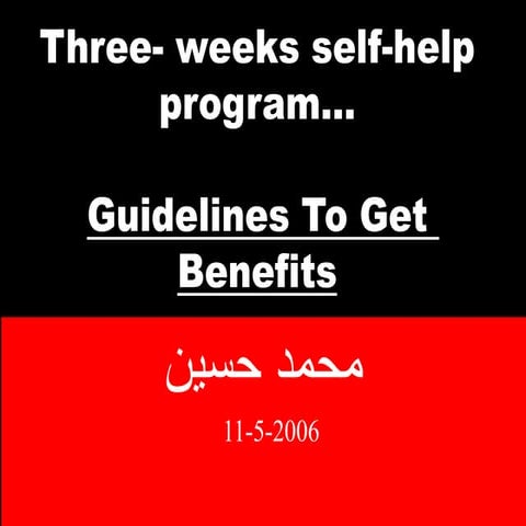 Three  weeks self-help program for ocd