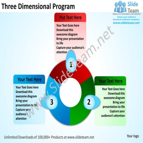 Three dimensional program powerpoint templates 0712