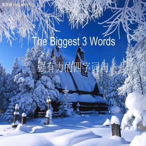 Christmas Season & The Biggest Little 3 Words ( In Eng & Chi)