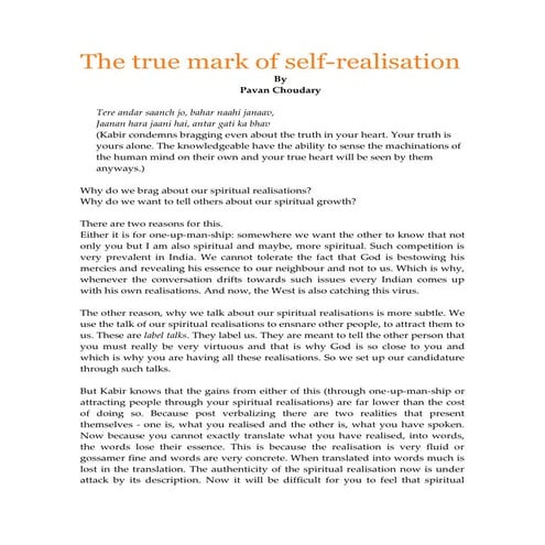 The true mark of self-realisation