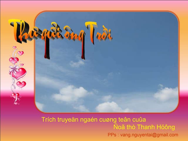 Thu gui ong troi