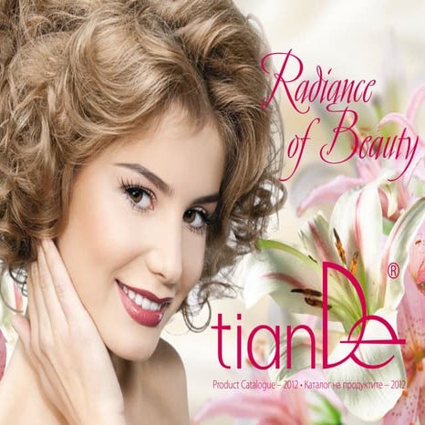 Tian de catalog_2013 | PPT
