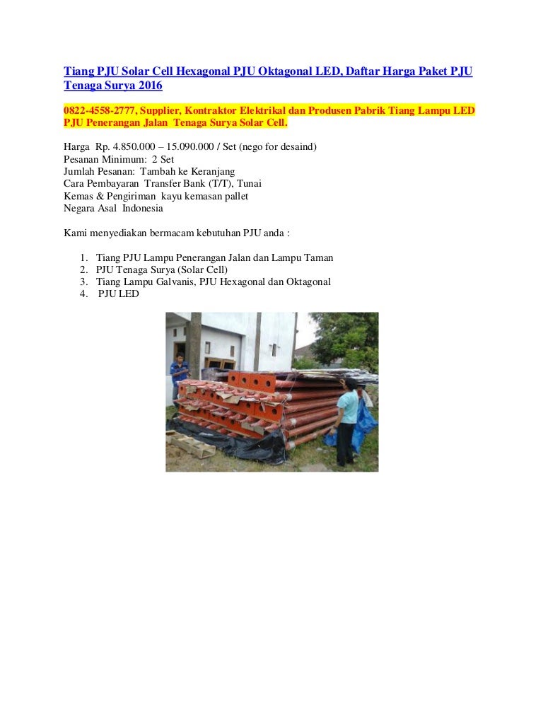 Supplier Tender Pengadaan Proyek Pemerintahan Tiang PJU 