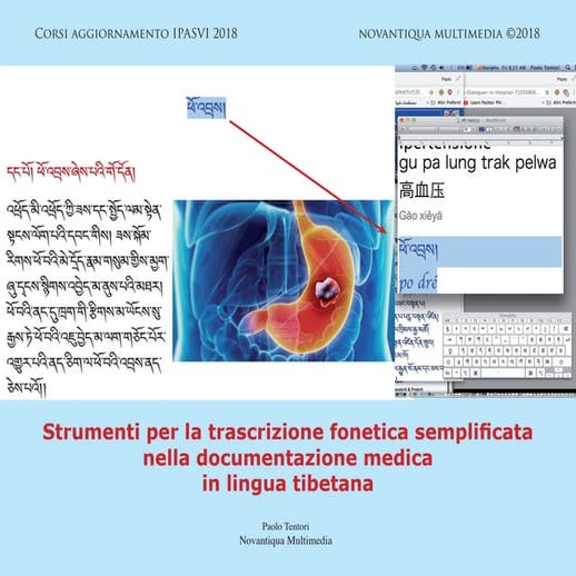 Strumenti per la trascrizione fonetica semplificata nella