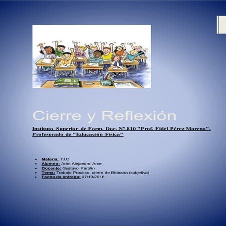 Tic1ro1ra arce (1) final de biracora