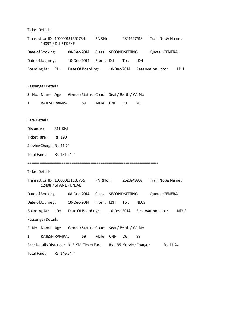 ticket details