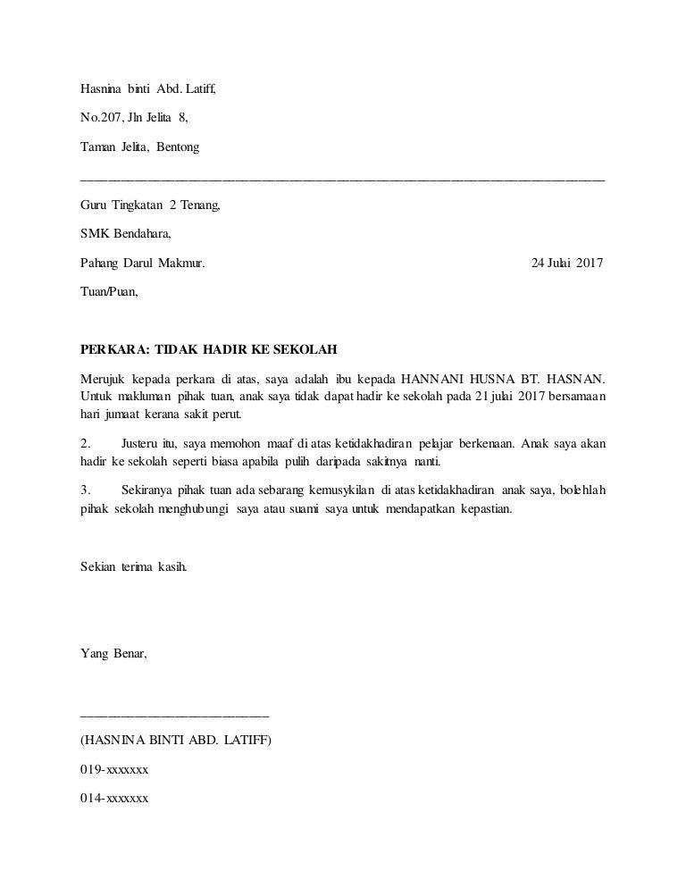 surat rasmi kerajaan saya yang menjalankan amanah 11 surat rasmi kerajaan saya yang menjalankan amanah 53