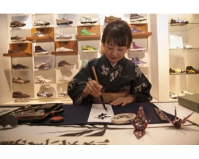 onitsuka tiger madrid