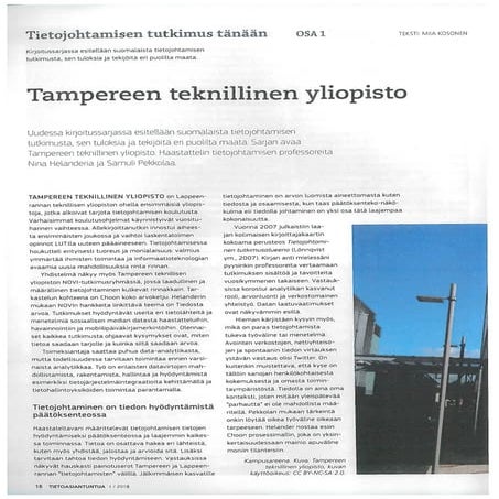 Tietojohtamisen tutkimus