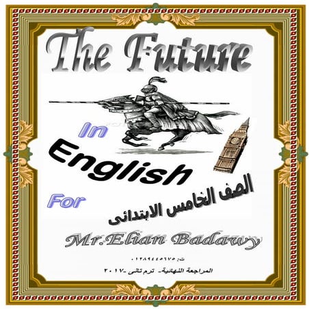 Time for-engish-5th-primary-2nd-term- (4)