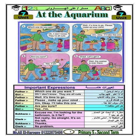 Time for-engish-5th-primary-2nd-term- (8)