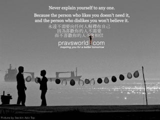 Time Is Like A River