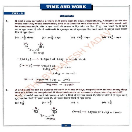 Time And Work Notes 23-06_575592_crwill.pdf