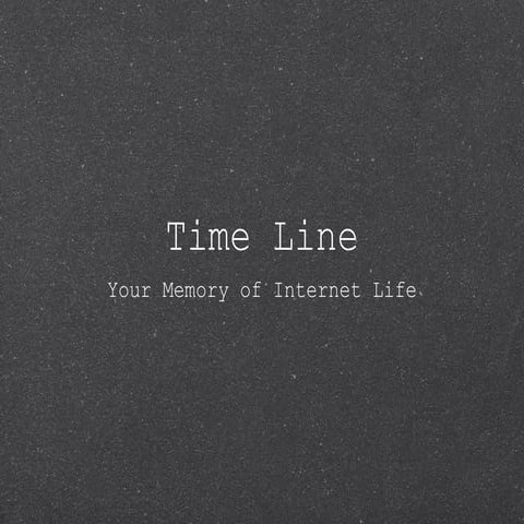 互联网产品:记忆线