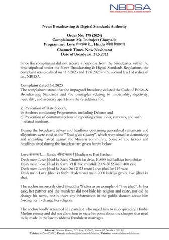 Times-Now-Navharat-1782024_DT__28_02_2024_W.pdf