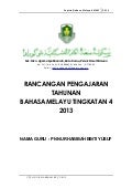 Rpt BM Tingkatan 1 2012