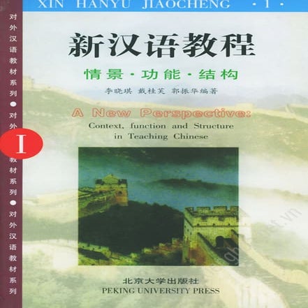 Tiếng trung (tl)