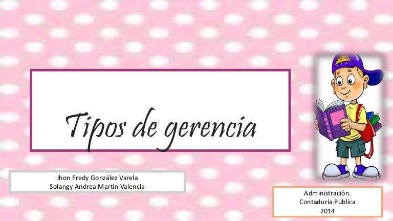 Tipos de gerencia