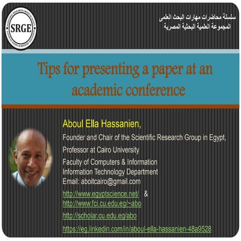Tips for presenting a paper at an academic conference  june 2017