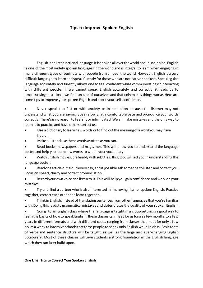 Garvi gujarat essay in gujarati std 9 picture