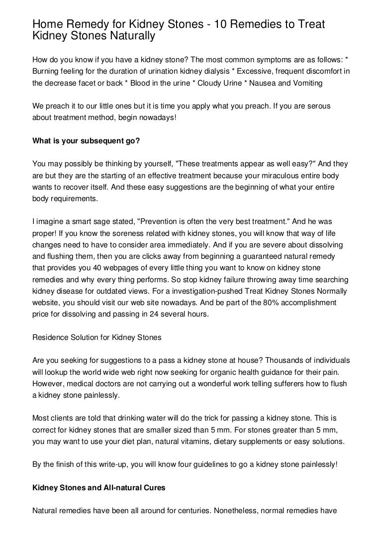 kidney stone home remedy tamil