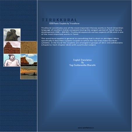 Tirukkural Shuddhananda Yogi