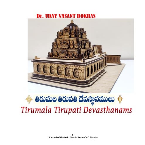 Tirupati book part i