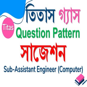 BTCL Assistant Manager Previous Year Question by Stack IT Job Solution ...