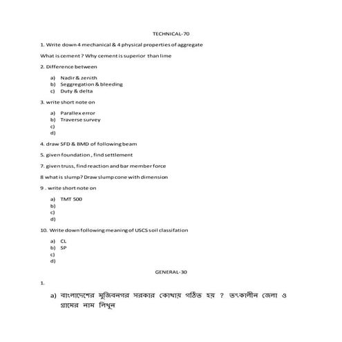 Titas question of mist