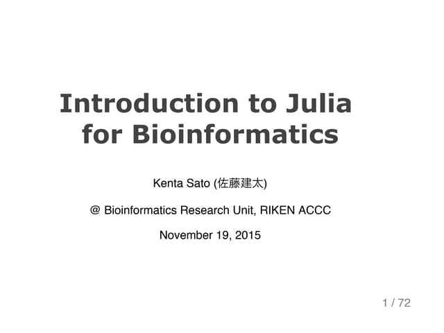 Introduction to Julia for bioinformacis