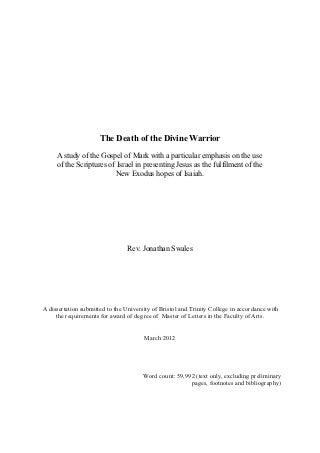 Teacher essay in gujarati
