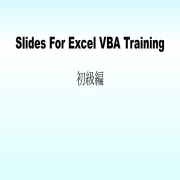 Vba outline excel | PDF