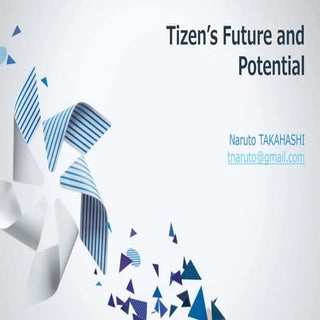 Tizen の未来と可能性