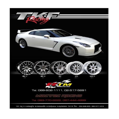 Tkf racing 6 | PDF