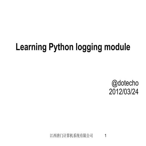 Learning python logging module | PPT